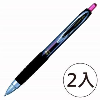 【UNI】三菱 UMN-207 micro 自動鋼珠筆0.5紅(2入1包)