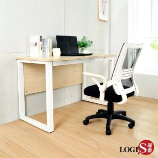 【LOGIS】白無印歐風(120CM書桌 辦公桌 工作桌)