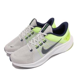 【NIKE 耐吉】慢跑鞋 Quest 4 避震 運動 男鞋 輕量 透氣 舒適 Flywire技術 灰 黃(DA1105-003)