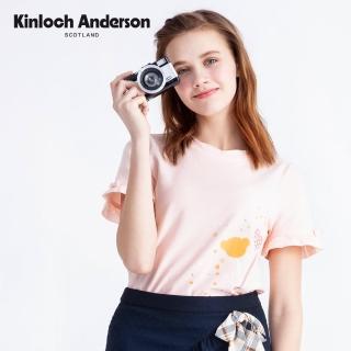 【Kinloch Anderson】金安德森女裝 可愛圖騰麻花小立領波浪短袖上衣(T恤/T-shirt-棉質-粉橙/黑)