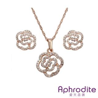 【Aphrodite 愛芙晶鑽】滿鑽玫瑰造型耳環項鍊套組(玫瑰金色)