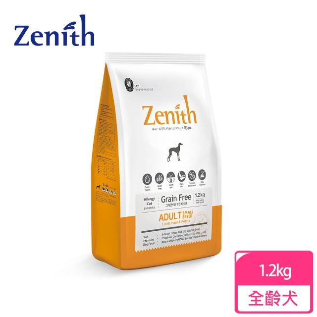 【ZENITH 先利時】頂級無榖全齡犬軟飼料1.2KG(成犬飼料、全齡犬飼料、狗飼料、軟飼料)