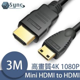 【UniSync】Mini HDMI轉HDMI高畫質4K影音認證鍍金頭傳輸線 3M