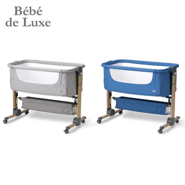 【BeBedeLuxe 官方直營】床邊嬰兒床(2色)