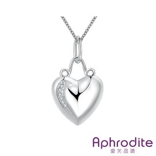 【Aphrodite 愛芙晶鑽】時尚心型美鑽立體桃心造型鍍銀項鍊