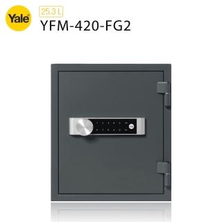 【Yale 耶魯】密碼觸控防火款保險箱/櫃(YFM-420-FG2)