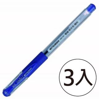 【UNI】三菱 UM-151 超細鋼珠筆 0.38藍(3入1包)