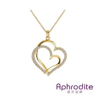 【Aphrodite 愛芙晶鑽】甜蜜雙心美鑽造型項鍊(黃金色)