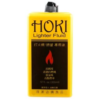 【HOKI】高純度打火機/懷爐專用油-355ml大罐裝-ZIPPO可用(非便宜煤油)