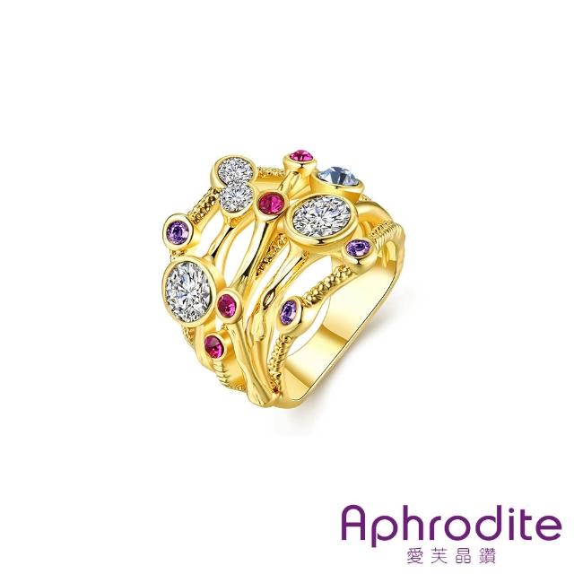 【Aphrodite 愛芙晶鑽】奢華璀燦寶石設計款造型戒指(黃金色)