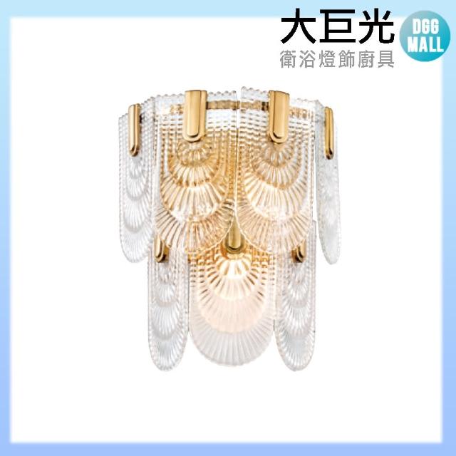 【大巨光】華麗風 E14 3燈水晶壁燈-中(LW-11-4551)