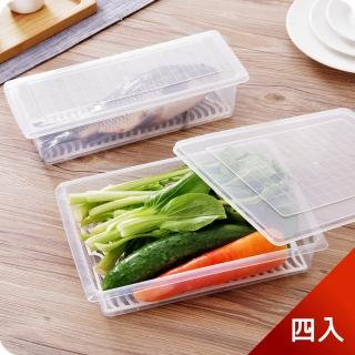 【Dagebeno荷生活】長方形瀝水保鮮盒 海鮮魚類肉類解凍盒 筷子湯匙收納盒(大號四入)