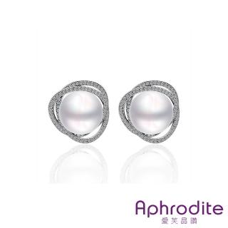 【Aphrodite 愛芙晶鑽】不規則美鑽圈圈造型珍珠耳環(白金色)