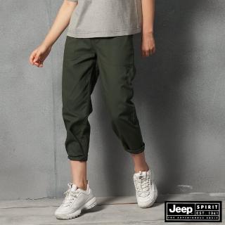 【JEEP】女裝 舒適寬版休閒長褲(軍綠)