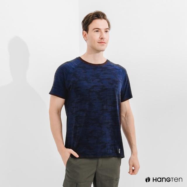 【Hang Ten】男裝-恆溫多功能-銀纖維無縫涼感抗菌除臭短袖T恤-淺花紗藍