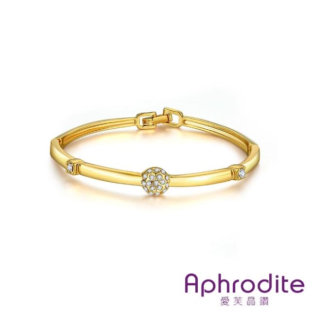 【Aphrodite 愛芙晶鑽】經典小鑽球造型手環(黃金色)
