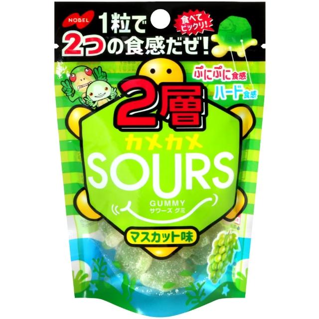 【Nobel】SOURS-雙層烏龜造型青葡萄軟糖(45g)