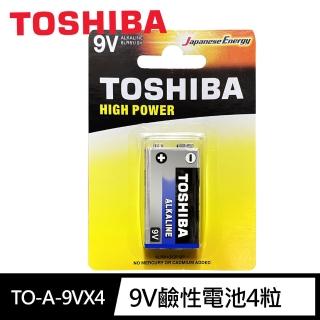 【TOSHIBA 東芝】9V 鹼性電池 4入(9V ALKALINE)