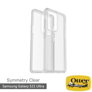 【OtterBox】Samsung Galaxy S21 Ultra 6.8吋 Symmetry炫彩透明保護殼(Clear透明)