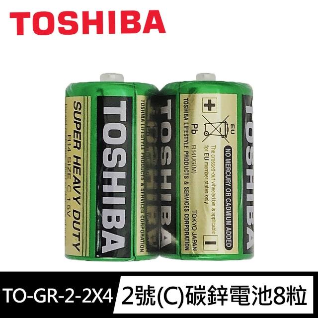 【TOSHIBA 東芝】2號C環保 碳鋅電池 8入裝(1.5V無汞 無鎘 無污染)
