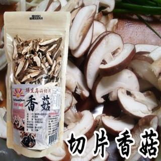 【亞源泉】亞源泉 埔里特級高山切片香菇5包組(高山香菇)