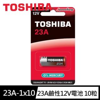 【TOSHIBA 東芝】23A高伏特 鹼性電池12V電池10粒盒裝(吊卡LRV08/MN21搖控器電池)