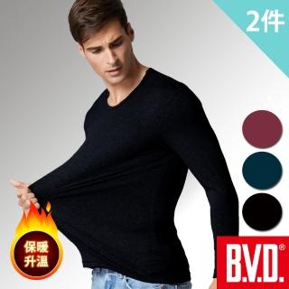 【BVD】2件組日本科技親膚發熱纖維圓領長袖衫(日本高科技 發熱纖維)