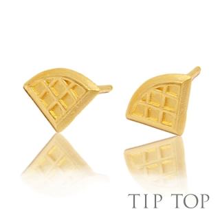 【Tiptop 橋星珠寶】999黃金 午茶系列-美味鬆餅耳環/耳針(0.46錢)