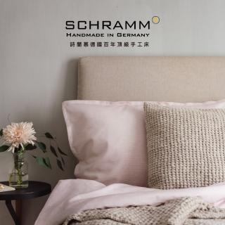 【schramm 詩蘭慕】里娜線性棉麻 歐規被套 155X220(德國原裝進口 100%純棉 粉紅色)