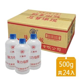 【鎮】工業用強力鹽酸 500g x 24入(鹽酸)