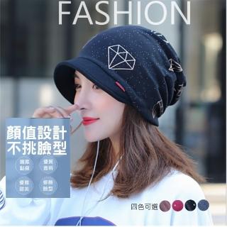【MGSHOP】法式燙金優雅透氣多功能保暖帽/包頭帽(鑽石款)