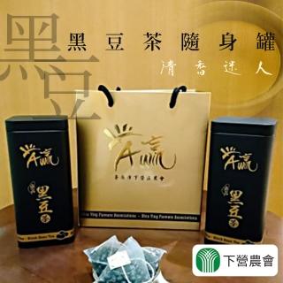 【下營農會】A贏黑豆茶禮盒X1組(15gX15包/2罐)