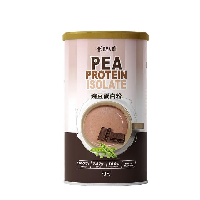 【長青穀典】豌豆蛋白粉 可可口味 500g/罐(豌豆蛋白質 蛋白粉 運動補給品 年節送禮/伴手禮)