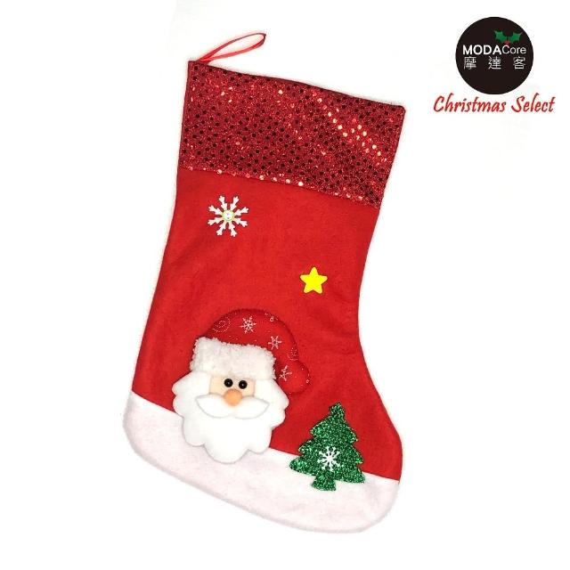 【摩達客】耶誕-紅亮片聖誕老公公聖誕襪(聖誕襪)