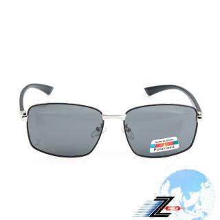 【Z-POLS】金屬霧黑配銀雙色框搭頂級舒適TR90彈性腳架 Polarized寶麗萊抗UV400黑偏光太陽眼鏡(輕量偏光鏡)