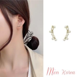 【MISS KOREA】韓國設計S925銀針浪漫珍珠鋯石輕奢甜美耳環(S925銀針耳環 珍珠耳環 甜美耳環)