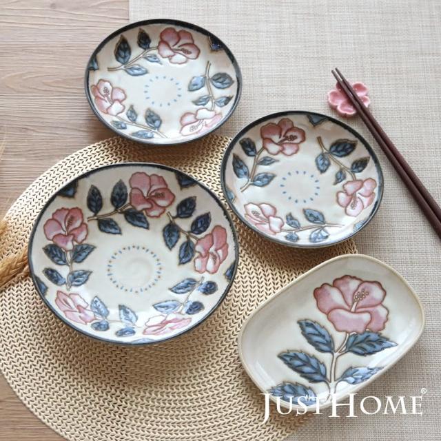 【Just Home】日本製赤花陶瓷4件餐盤組(平盤+湯盤+橢圓盤)