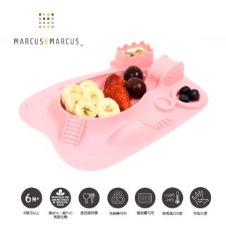 【MARCUS&MARCUS】動物樂園遊樂造型餐盤3入組(寶貝餐桌儀式感)