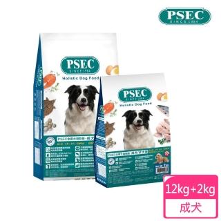 【PSEC】全價犬用乾糧成犬/全齡犬12kg+2kg(大+小組合優惠)