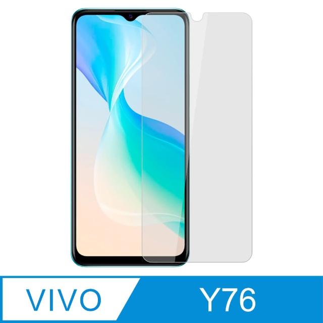 【Ayss】vivo Y76/6.58吋 超好貼鋼化玻璃保護貼(滿膠平面透明內縮/9H/疏水疏油)