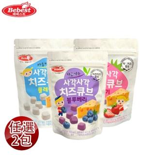 【Naeiae】韓國Bebest 幼兒起司球16g x2(原味/草莓/藍莓任選二)