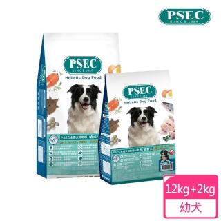 【PSEC】全價犬用乾糧幼犬/全齡犬12kg+2kg(大+小組合優惠)