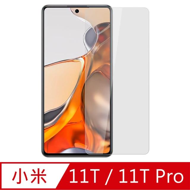 【Ayss】小米 11T/ 11T Pro/6.67 吋 超好貼鋼化玻璃保護貼(滿膠平面透明內縮/9H/疏水疏油)