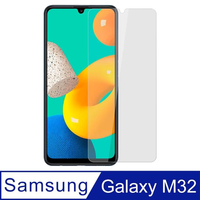 【Ayss】Samsung Galaxy M32/6.4吋 超好貼鋼化玻璃保護貼(滿膠平面透明內縮/9H/疏水疏油)