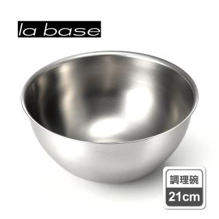 【la base有元葉子】日本製304霧面不鏽鋼圓形無捲邊調理碗(中/21cm)