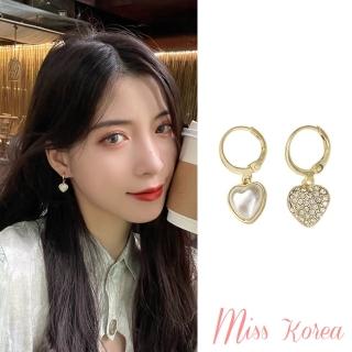 【MISS KOREA】韓國設計不對稱滿鑽愛心珍珠氣質耳環(愛心耳環 珍珠耳環 不對稱耳環)