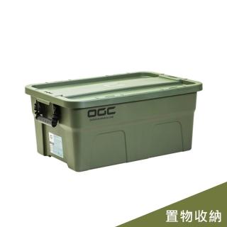 【OGC】置物收納/大型整理箱 46公升(日本/汽車戶外休旅)