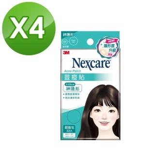 【3M】Nexcare☆ 荳痘貼 神隱形 綜合 32入x4盒