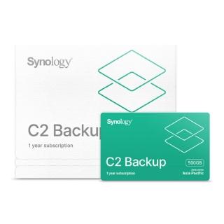 【Synology 群暉科技】C2 Backup雲端備份服務 500G/1年版(軟體拆封後無法退換貨)