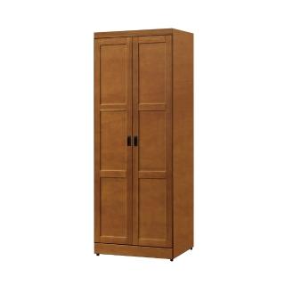 【唯熙傢俱】克拉克樟木色3x7尺衣櫃(衣櫥 衣櫃 開門衣櫥 置物櫃 收納櫃)